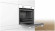 Духовой шкаф Bosch HBA530BW0S Духовой шкаф Bosch HBA530BW0S