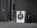 Стиральная машина Miele WED125 WCS Стиральная машина Miele WED125 WCS