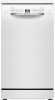 Посудомоечная машина Bosch SPS2HMW54Q Посудомоечная машина Bosch SPS2HMW54Q