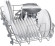 Посудомоечная машина Bosch SPS2HMW54Q Посудомоечная машина Bosch SPS2HMW54Q
