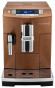 Кофемашина De'Longhi ECAM 26.455