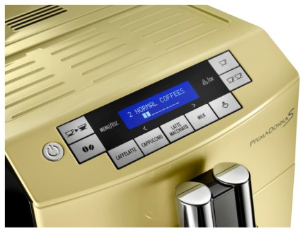 Кофемашина De'Longhi ECAM 26.455