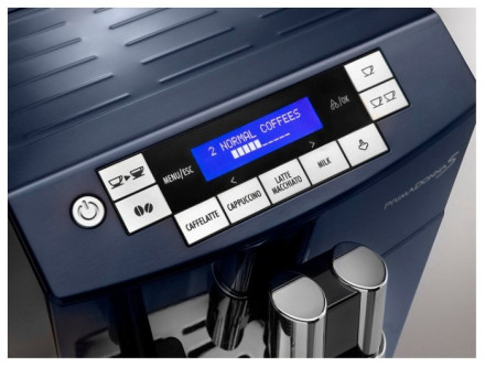 Кофемашина De'Longhi ECAM 26.455