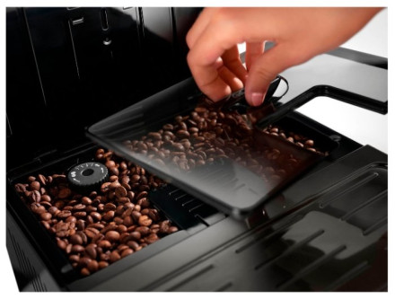Кофемашина De'Longhi ECAM 26.455