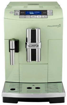 Кофемашина De'Longhi ECAM 26.455