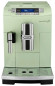 Кофемашина De'Longhi ECAM 26.455