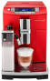 Кофемашина De'Longhi ECAM 26.455