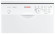 Посудомоечная машина Bosch SPS25FW60R