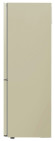 Холодильник LG DoorCooling+ GA-B459 CECL Мраморный Холодильник LG DoorCooling+ GA-B459 CECL Мраморный
