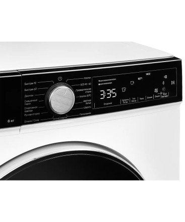 Стиральная машина Kuppersberg WM 520 W Стиральная машина Kuppersberg WM 520 W
