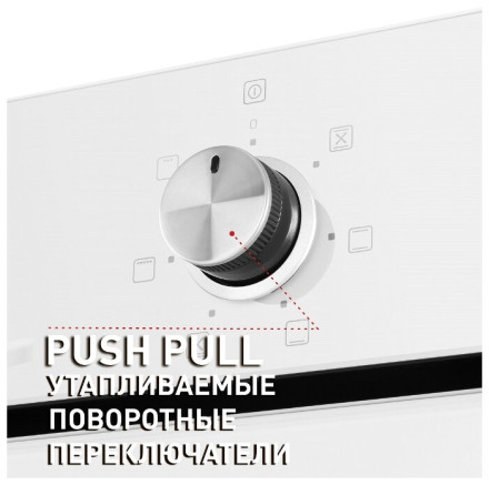 Электрический духовой шкаф MAUNFELD EOEF.766W Электрический духовой шкаф MAUNFELD EOEF.766W