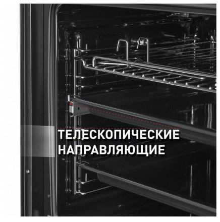 Электрический духовой шкаф MAUNFELD EOEF.766W Электрический духовой шкаф MAUNFELD EOEF.766W