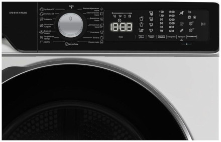 Сушильная машина DELONGHI DTD 8105 Н FABIO Сушильная машина DELONGHI DTD 8105 Н FABIO