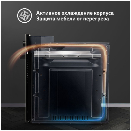 Электрический духовой шкаф Simfer B6EB56070 Электрический духовой шкаф Simfer B6EB56070