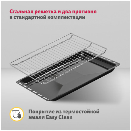 Электрический духовой шкаф Simfer B6EB56070 Электрический духовой шкаф Simfer B6EB56070