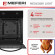 Электрический духовой шкаф Meferi MEO454BK LIGHT Электрический духовой шкаф Meferi MEO454BK LIGHT