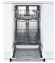 Посудомоечная машина Bosch SPV 25CX30 R Посудомоечная машина Bosch SPV 25CX30 R