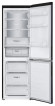 Холодильник LG DoorCooling+ GA-B459CBTL