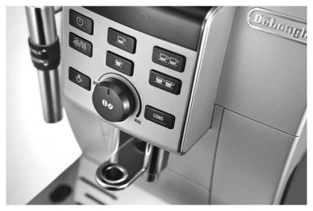 Кофемашина De'Longhi ECAM 25.120