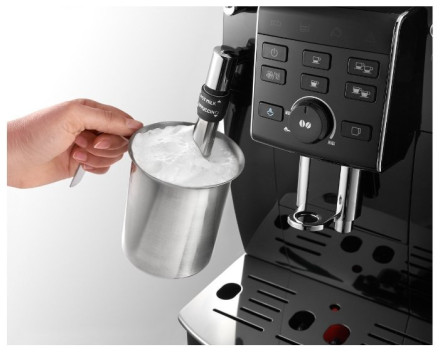 Кофемашина De'Longhi ECAM 25.120