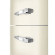 Холодильник SMEG FAB30LCR6