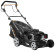 Газонокосилка Daewoo Power Products DLM 45SP Газонокосилка Daewoo Power Products DLM 45SP