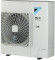 Сплит-система Daikin FAA100B/RZASG100MV1/-40 Сплит-система Daikin FAA100B/RZASG100MV1/-40
