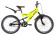 Подростковый горный (MTB) велосипед Novatrack Shark 20 1 (2020)