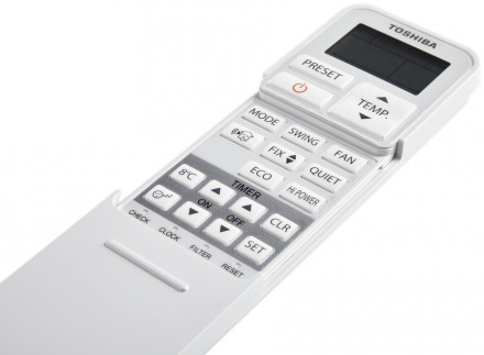 Сплит-система Toshiba RAS-24CVG-EE