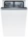 Встраиваемая посудомоечная машина Bosch SPV25DX90R Встраиваемая посудомоечная машина Bosch SPV25DX90R