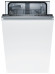 Посудомоечная машина Bosch SPV25DX20R Посудомоечная машина Bosch SPV25DX20R