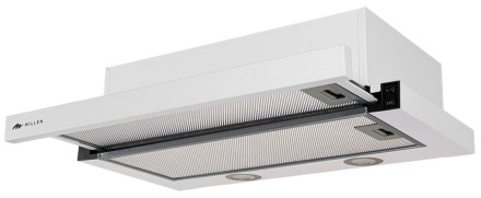 Вытяжка Millen MBKHS 601 WH