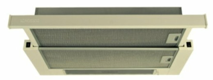 Встраиваемая вытяжка Kuppersberg Slimlux 60 C