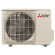 Сплит-система Mitsubishi Electric MSZ-HR50VF/MUZ-HR50VF