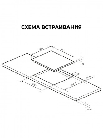 Встраиваемая индукционная варочная панель Lex EVI 641C BL Встраиваемая индукционная варочная панель Lex EVI 641C BL