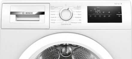 Сушильная машина BOSCH WTH85VL5SN