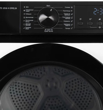 Сушильная машина DELONGHI DTD 1016 H EMILIA Сушильная машина DELONGHI DTD 1016 H EMILIA