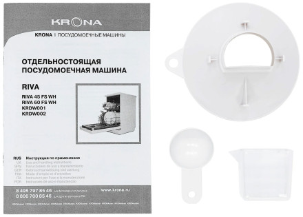 Посудомоечная машина Krona RIVA 45 FS METALLIC