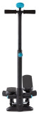 Степпер DOMYOS MS120 Степпер DOMYOS MS120