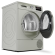 Сушильная машина Bosch WTR87TESPL