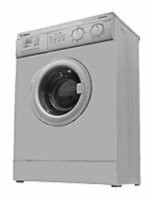 Стиральная машина Вятка Мария 722РХ Стиральная машина Вятка Мария 722РХ