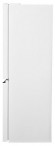 Холодильник CENTEK CT-1745 White Холодильник CENTEK CT-1745 White