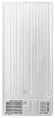 Холодильник CENTEK CT-1745 White Холодильник CENTEK CT-1745 White