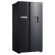 Холодильник Korting KNFS 95780 W XN Холодильник Korting KNFS 95780 W XN