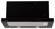 Встраиваемая вытяжка Silverline Atlas 60LB Встраиваемая вытяжка Silverline Atlas 60LB