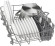 Посудомоечная машина Bosch SPS2IKW10E Посудомоечная машина Bosch SPS2IKW10E
