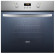 Духовой шкаф Zanussi OPZA 4210 X Духовой шкаф Zanussi OPZA 4210 X