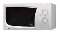 Микроволновая печь встраиваемая LG MS-1902H