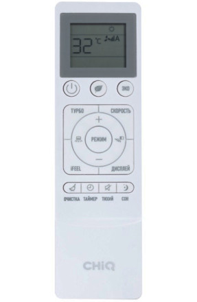 Сплит-система CHiQ Grace Silver CSDH-18DB-S