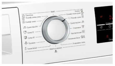 Сушильная машина Bosch WTG86401OE